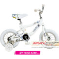 12′′ Children Bicycle (MK14KB-1240)